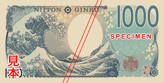 Bank of Japan köper yen för 75 miljarder dollar